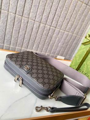 703468 24.5X16X4.5cm XM 3色   (22)